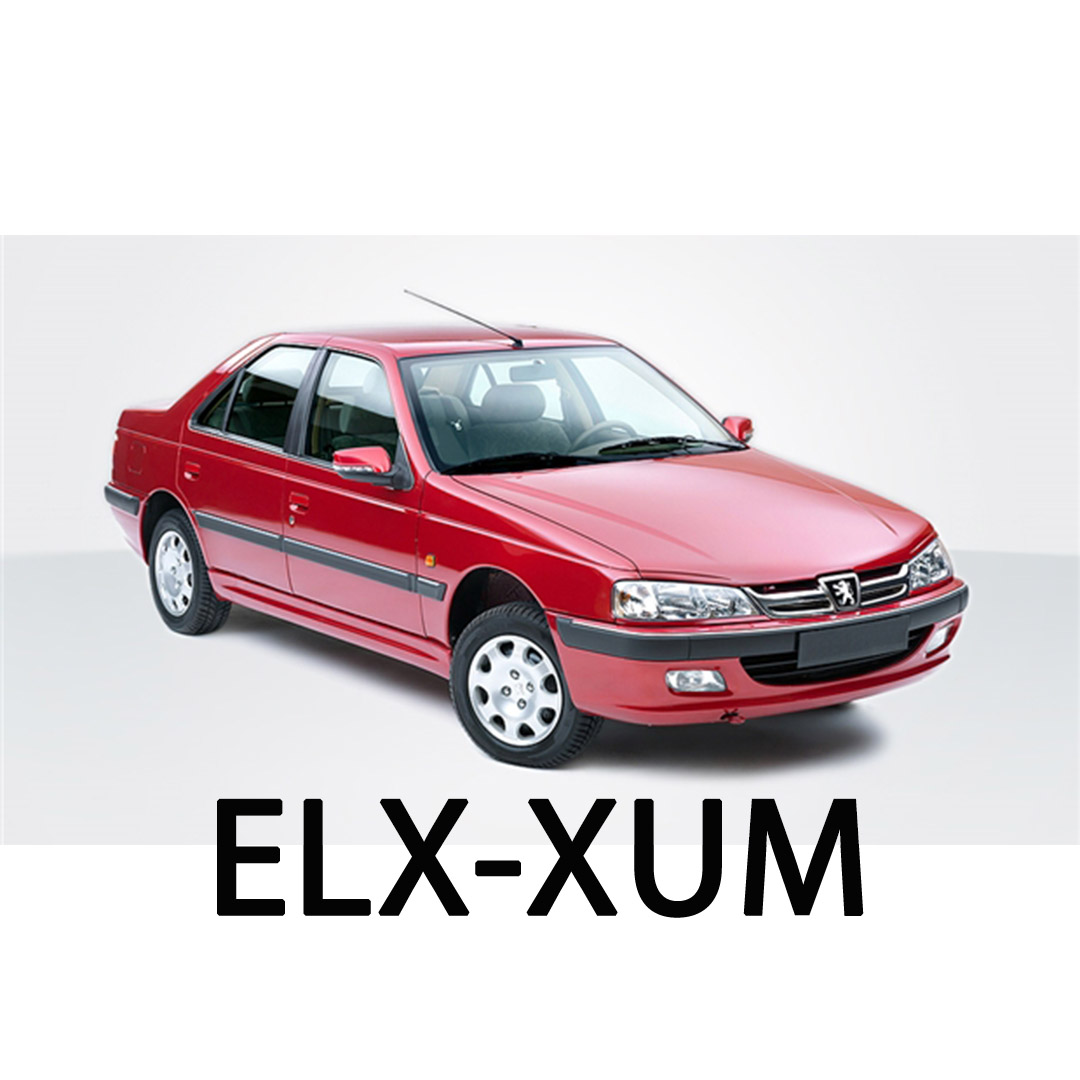 ELX-XUM